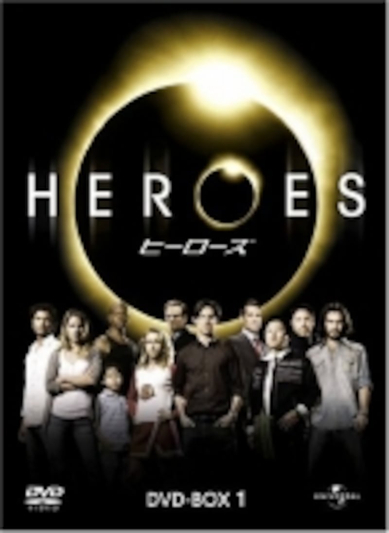 HEROES