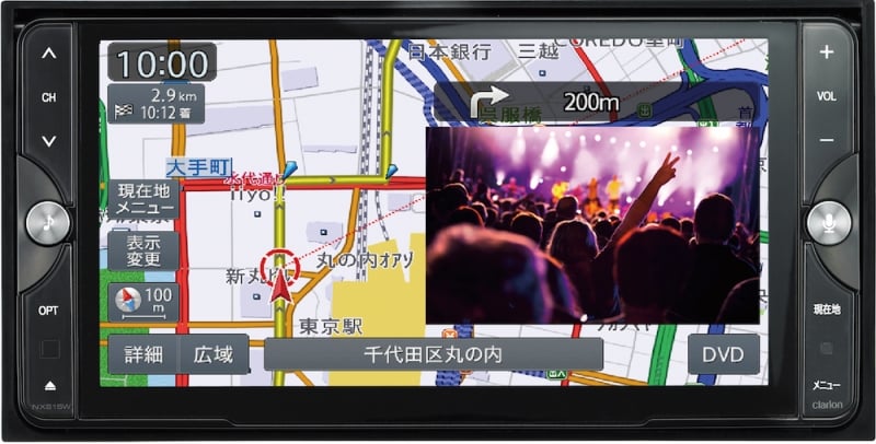 3/3 スーパーワイドな画面が話題！クラリオン最新カーナビ