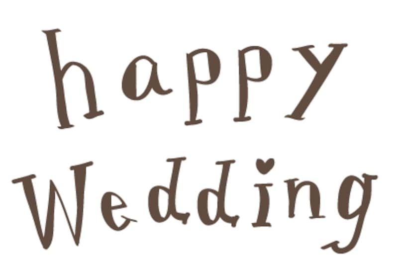 ハッピーウエディング レトロ 結婚式 イラスト カラー かわいい
