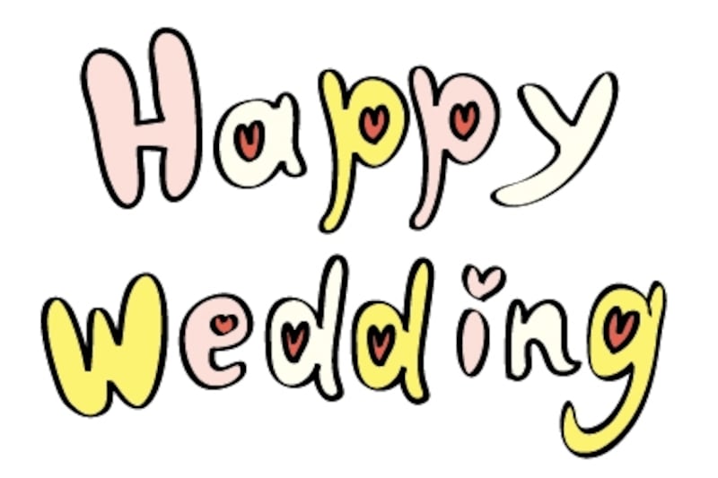 ハッピーウエディング ロゴ 結婚式 イラスト カラー かわいい