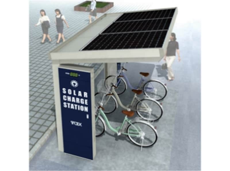 ソーラー仕様の駐輪場（チャージ機能付）の施工イメージ