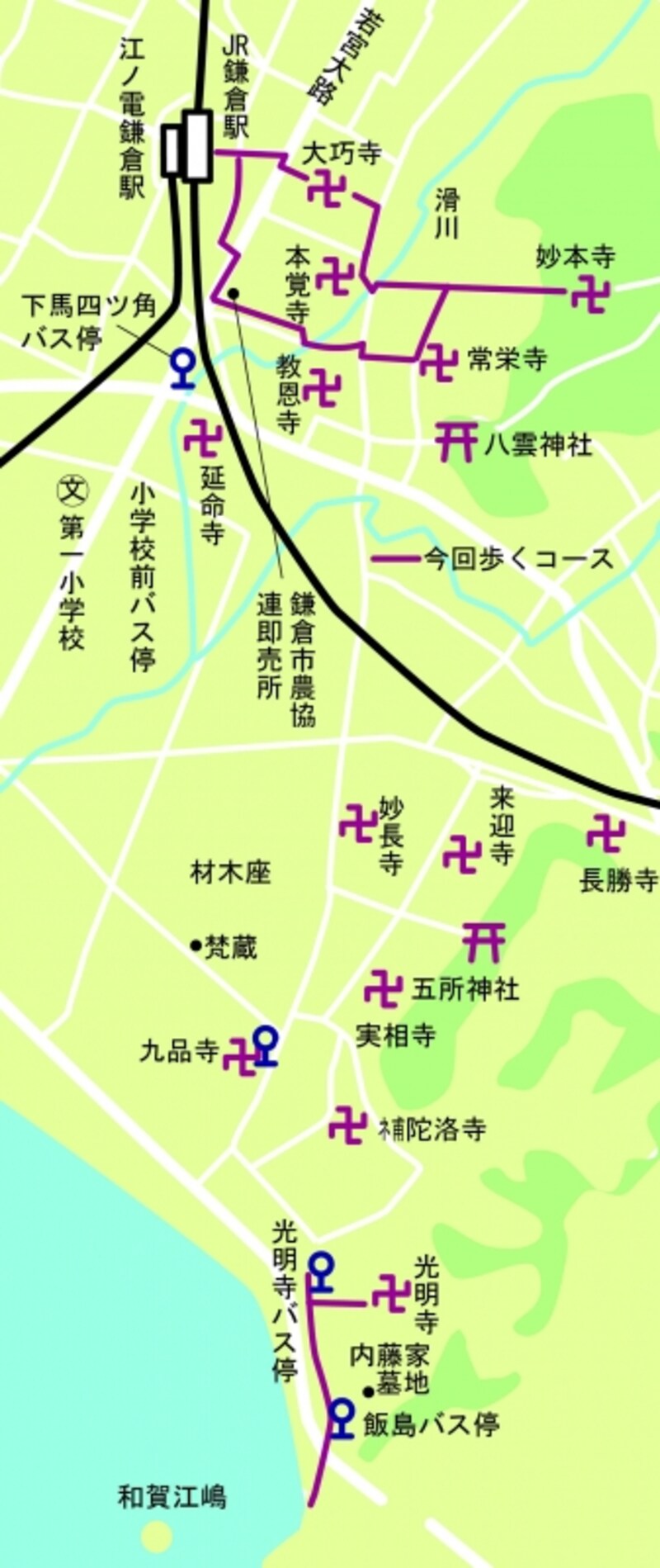 ご紹介するコースの地図