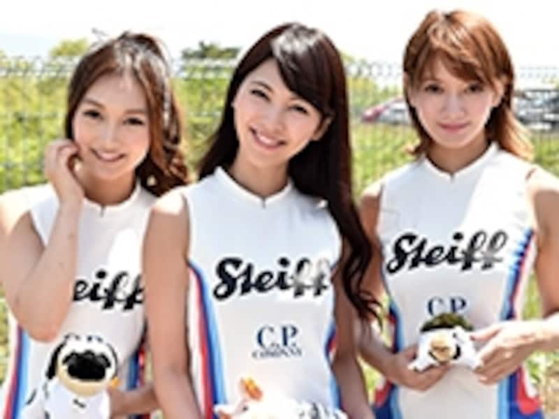 M Power Girls