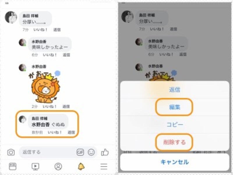 オールアバウト