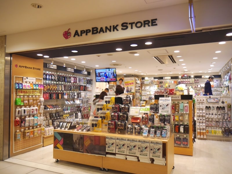 アップバンクストア