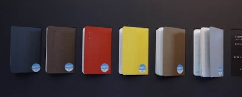 財布に入る実用的な手帳 カードサイズダイアリー ステーショナリー 文房具 all about