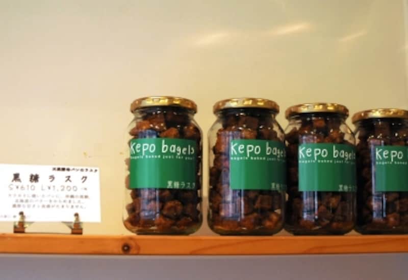 瓶入り黒糖ラスク