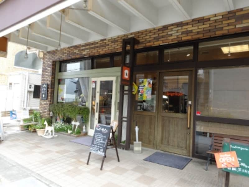 お店