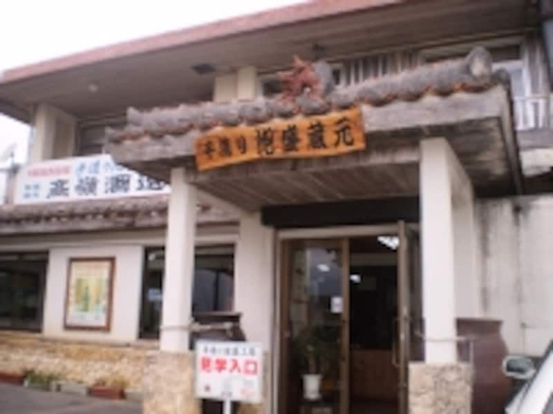自分用にとっておきの古酒をオーダーしてみるのも旅の思い出