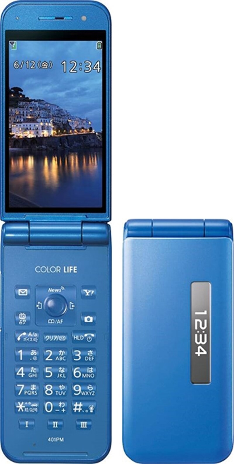 ソフトバンク2015夏