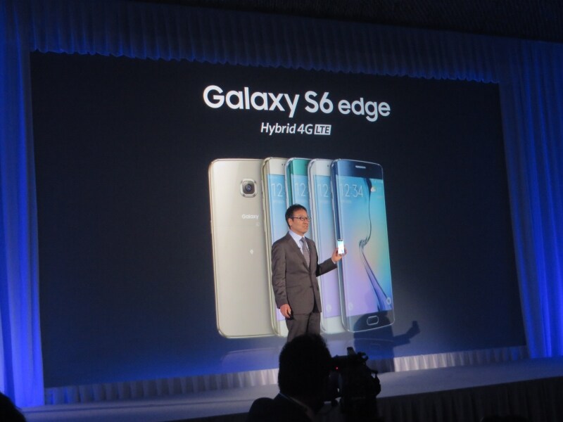 ソフトバンク2015夏