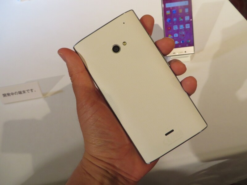 ソフトバンク2015夏