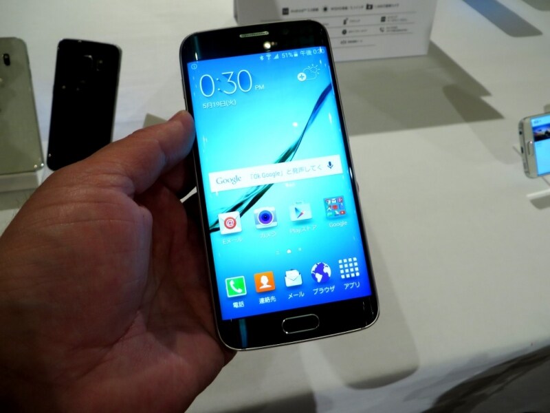 ソフトバンク2015夏