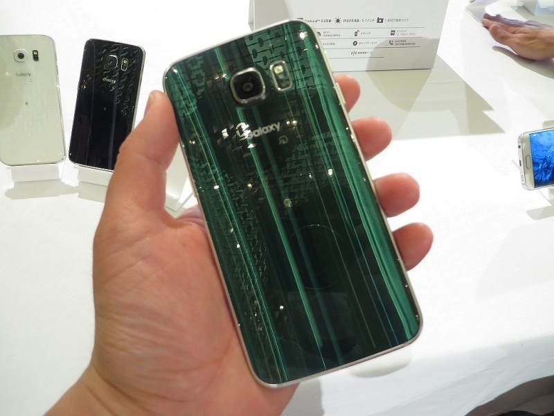 ソフトバンク2015夏