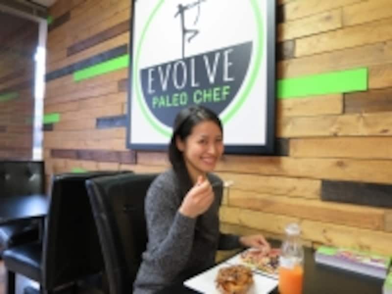 落ち着いた店内で頂くパレオダイエットランチはまさにに絶品