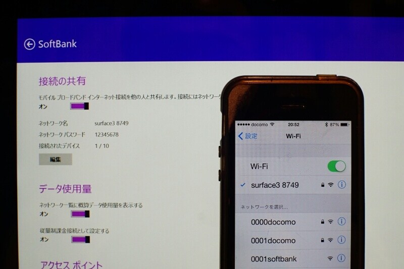 Surface 3のテザリング機能でiPhoneを接続している例