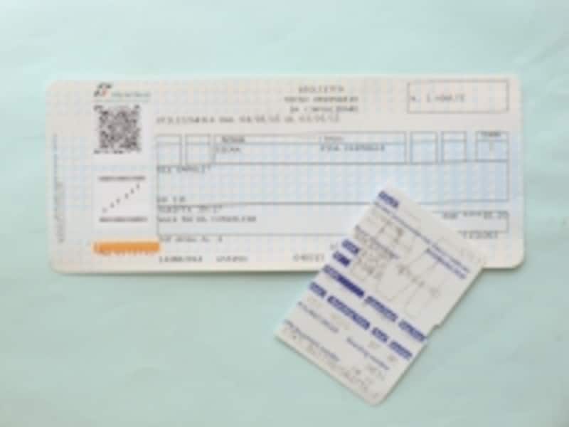 使い終わった切符や搭乗券は証拠として残しておきましょう