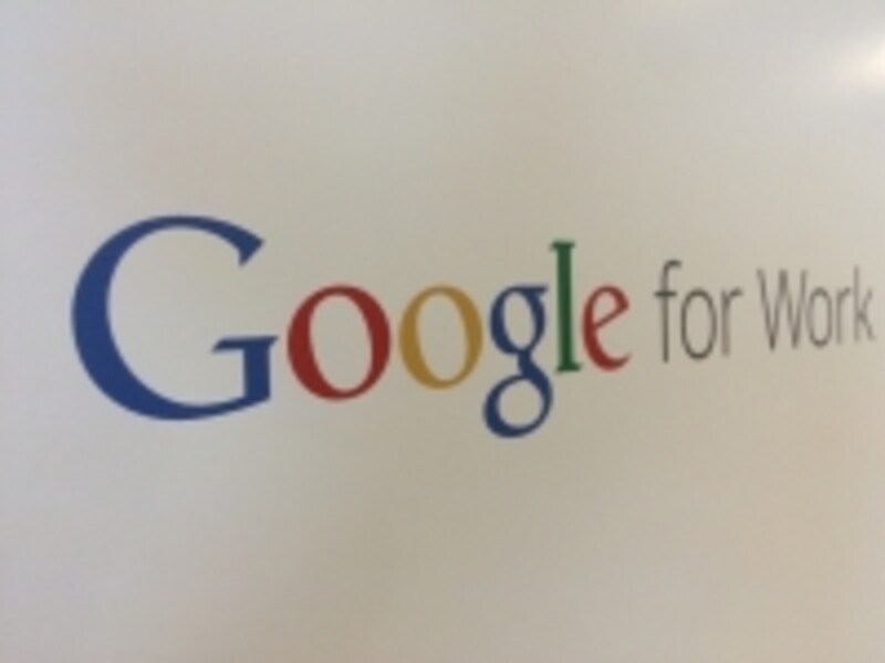 マインドフルネスに積極的に取り組むGoogle