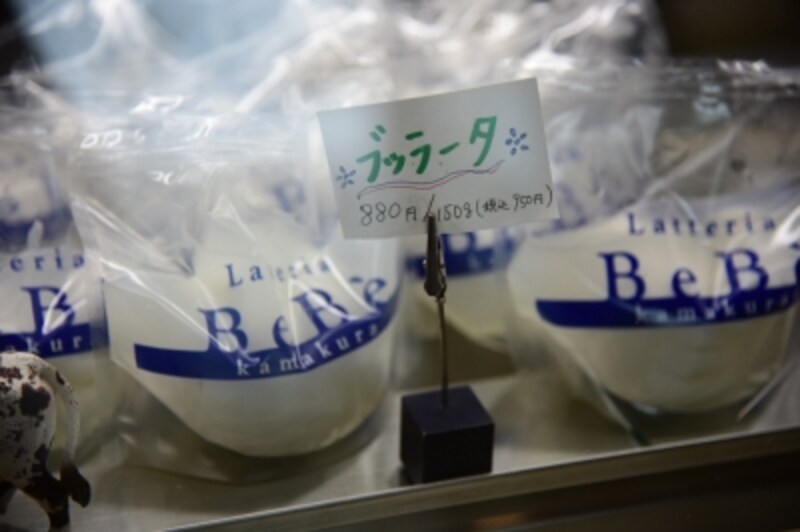 チーズの店頭販売