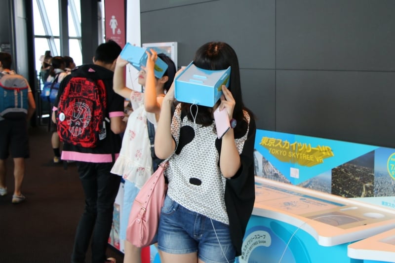 東京スカイツリー VR