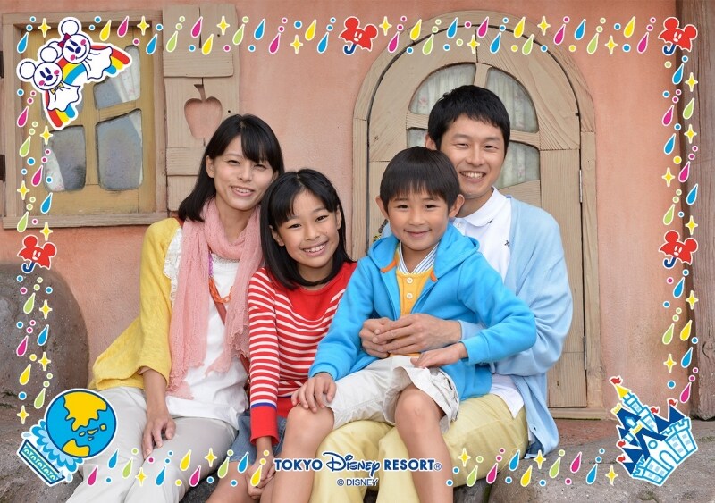 ハッピーレイニーデイ！