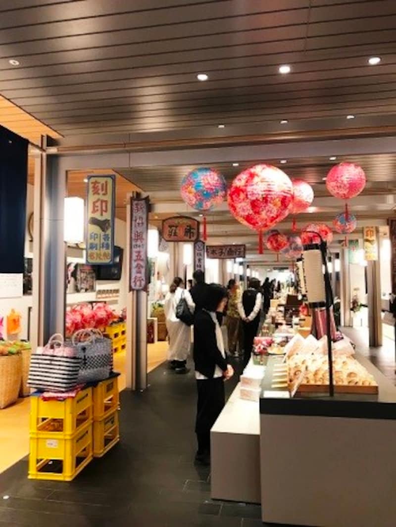 誠品生活日本橋