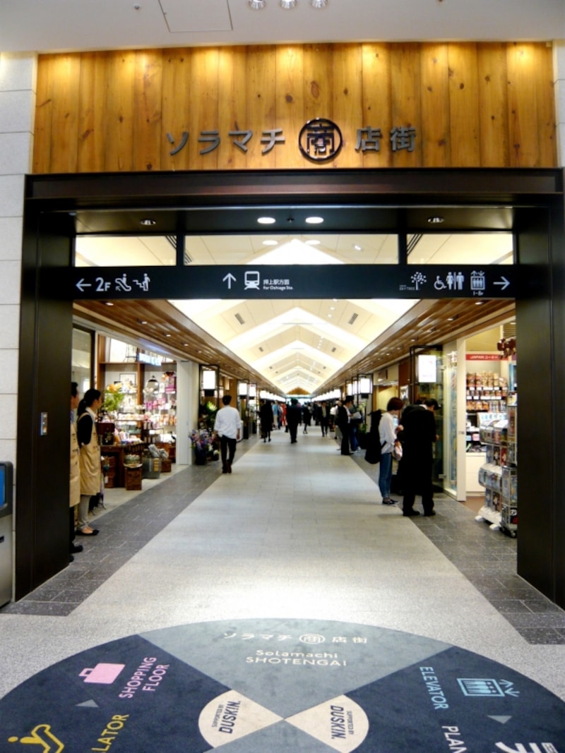 東京ソラマチ内観