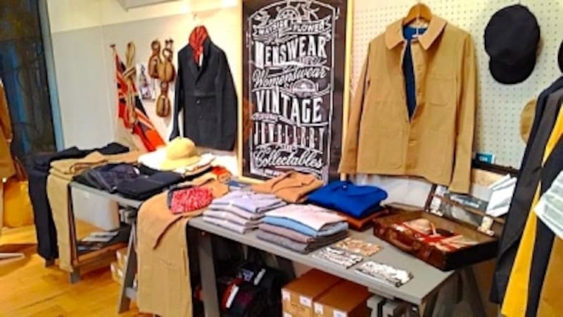 その哲学から格好いい 10万円で英国紳士ファッション イギリス All About その哲学から格好いい 10万円で英国紳士ファッション イギリス All About