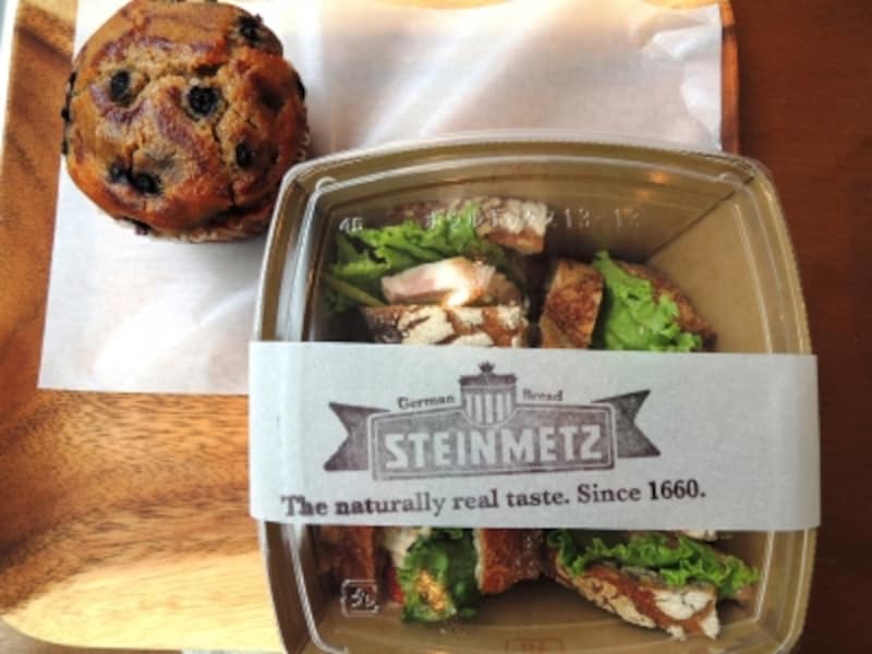 ランチボックス