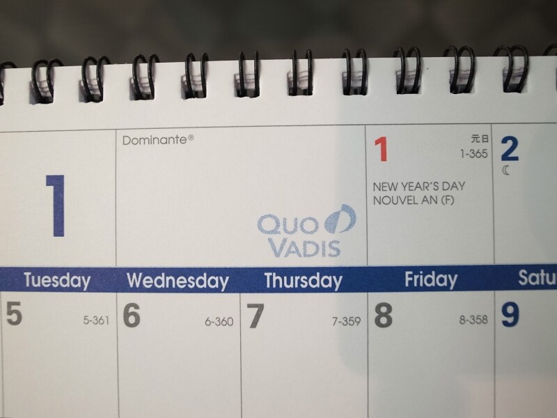 クオバディスundefinedプランナー