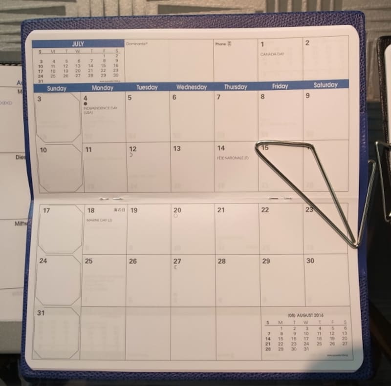 クオバディスundefinedプランナー