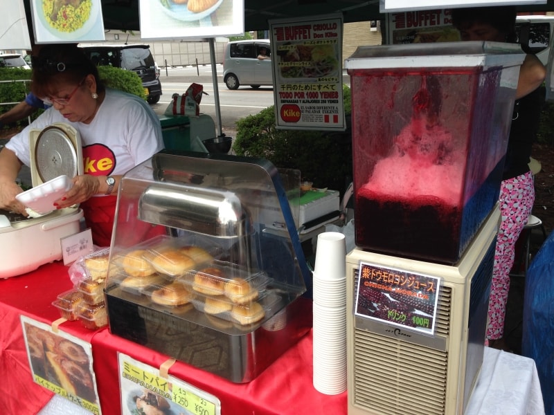 紫トウモロコシ