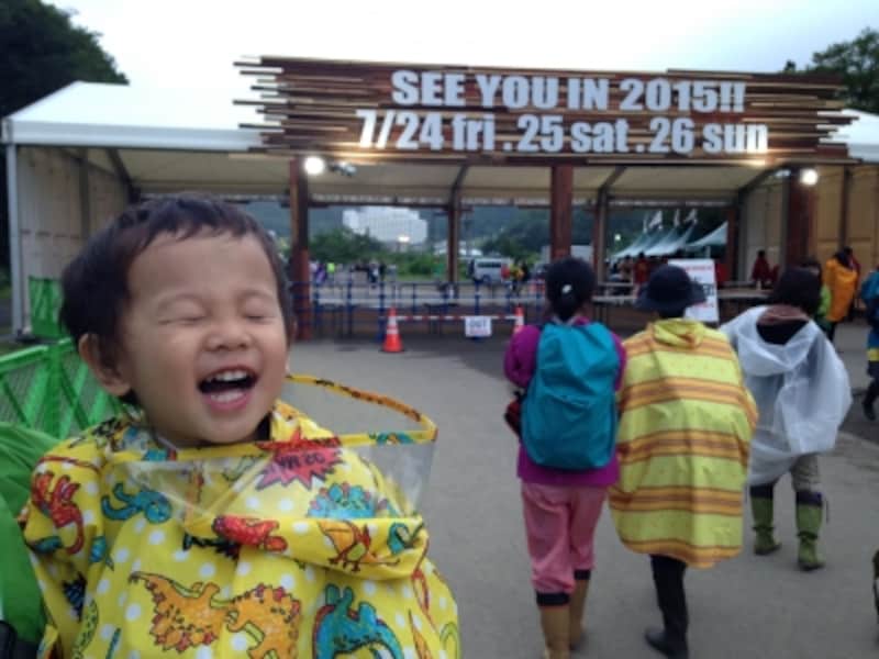 カラフルなレインウェア