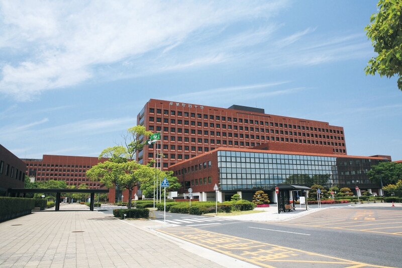 産業医科大学