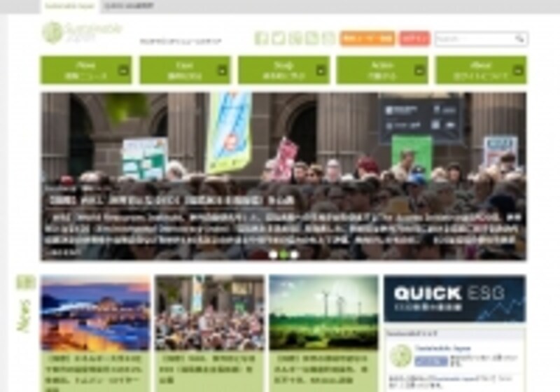 sustena