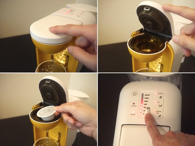 UCC DRIP POD【DP1】