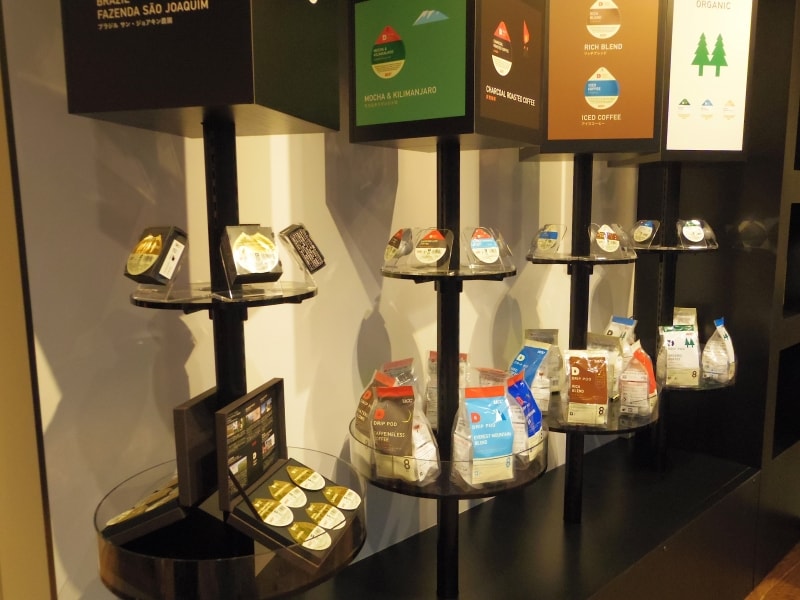 UCC DRIP POD【DP1】