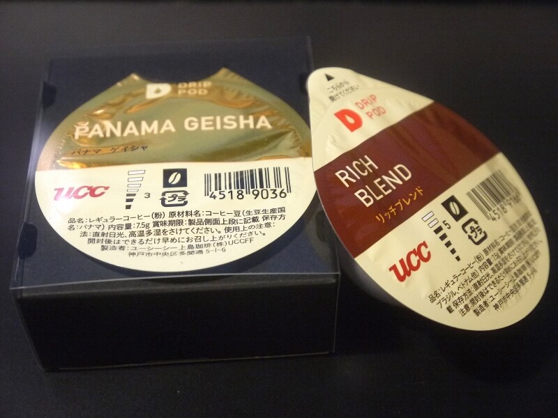 UCC DRIP POD【DP1】