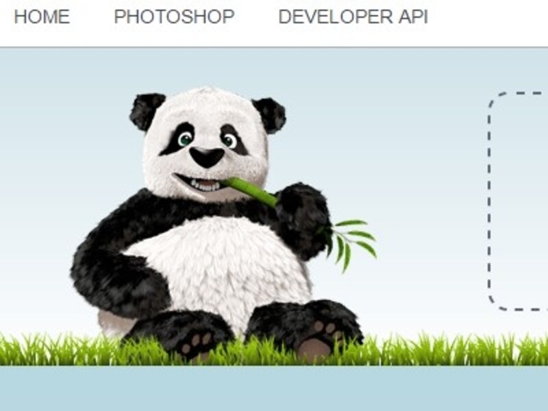 tinypng