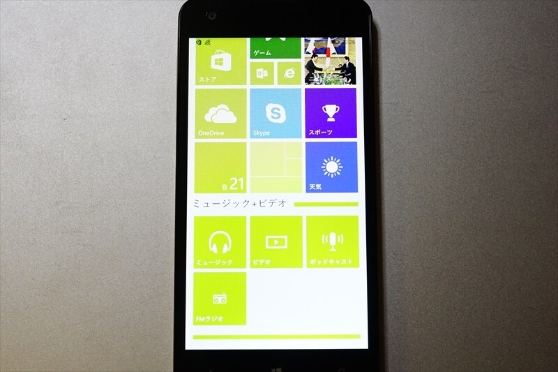Windows 8のUIの元となったモダンスタイル