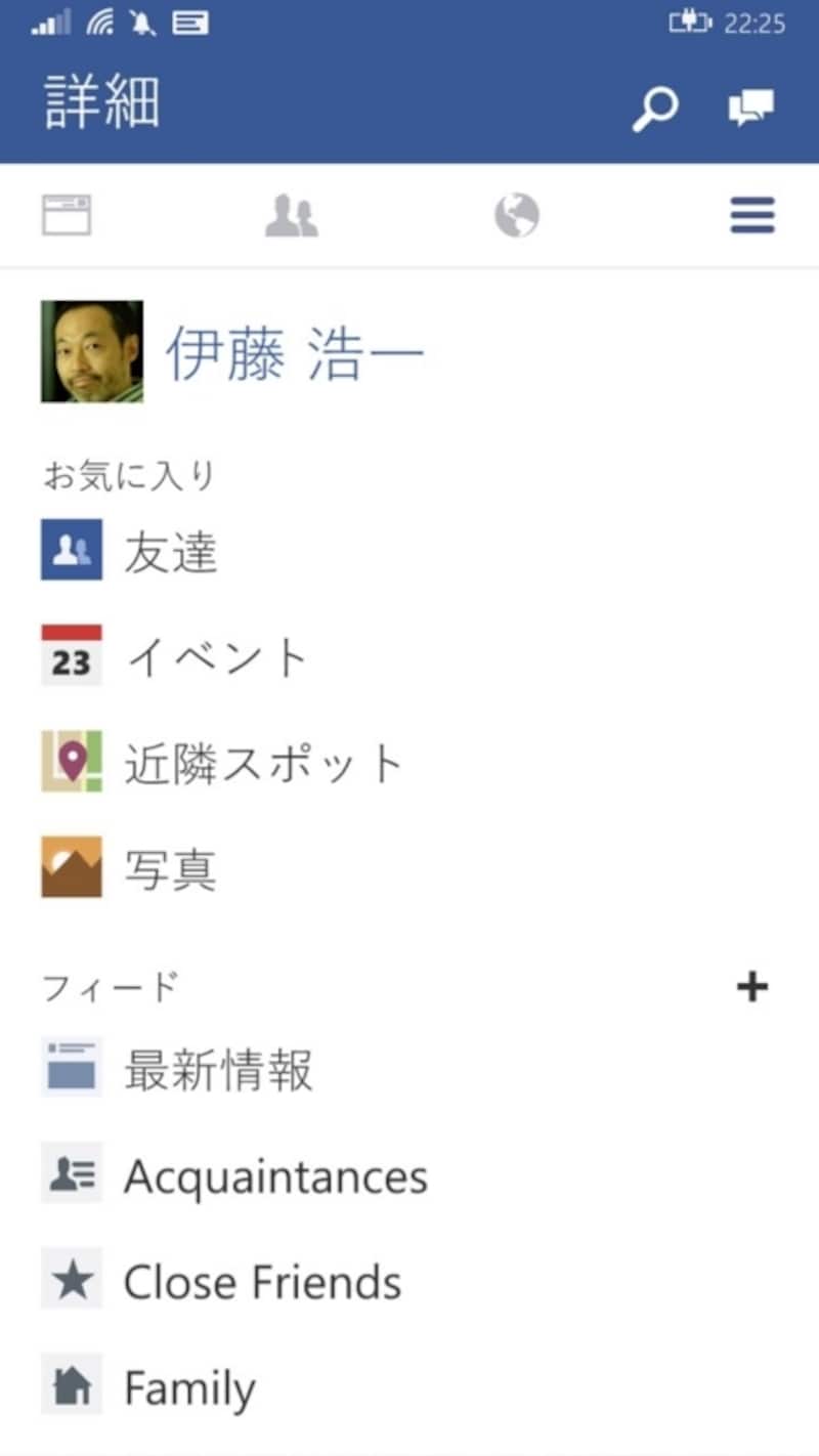 Facebook