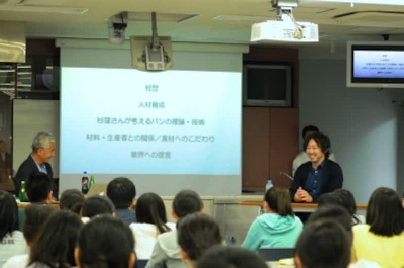 驚きあり、笑いありの授業