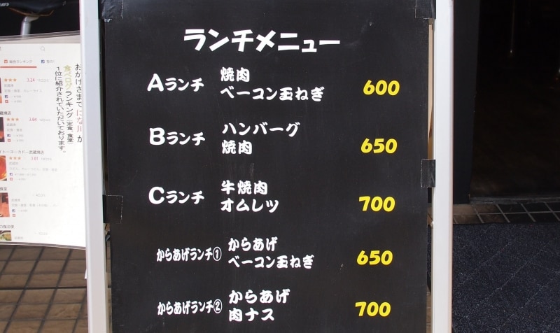 コスパはかなり高そうだ。