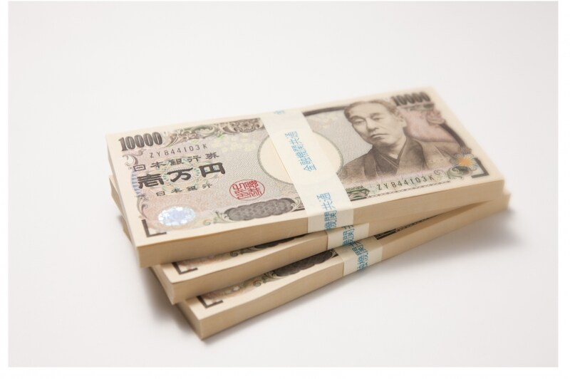 継続雇用は労働条件がかなり悪くなる。確認が必要！