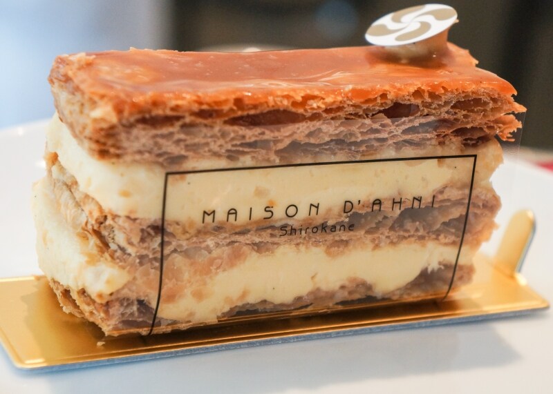 ミルフィーユundefined520円（税別）