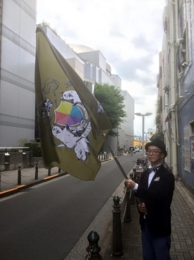 kobayashi-flag