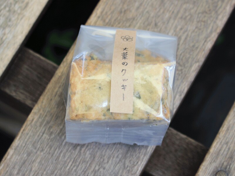 大葉のクッキー