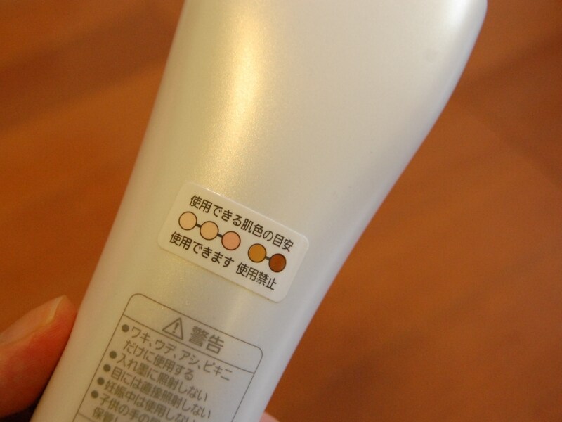 背面に肌の色と照射の目安が表示されているので迷ったら参考に