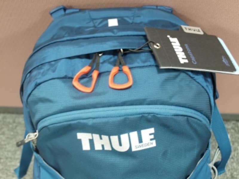 ファスナーの取っ手部分