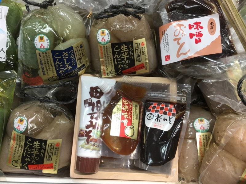 田楽みそ